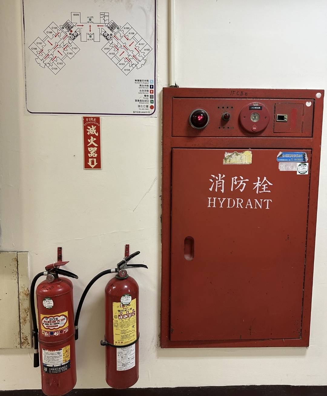 第三題宿舍線索圖片
